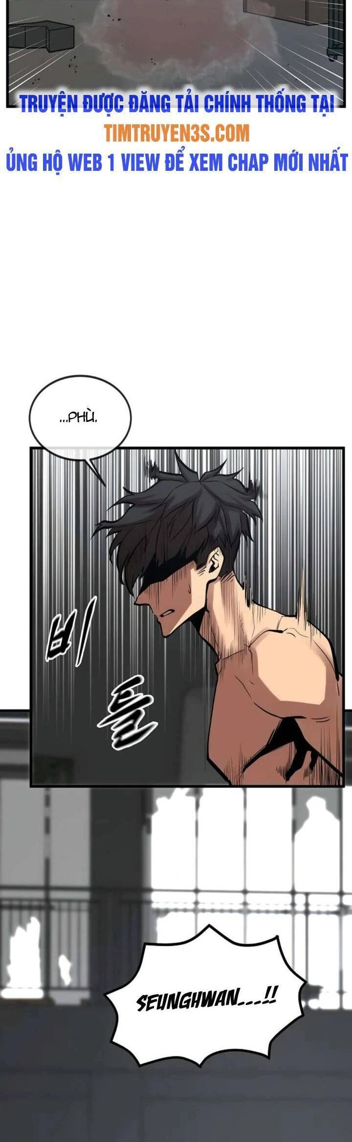 Quái Vật Gui Chapter 35 - 12