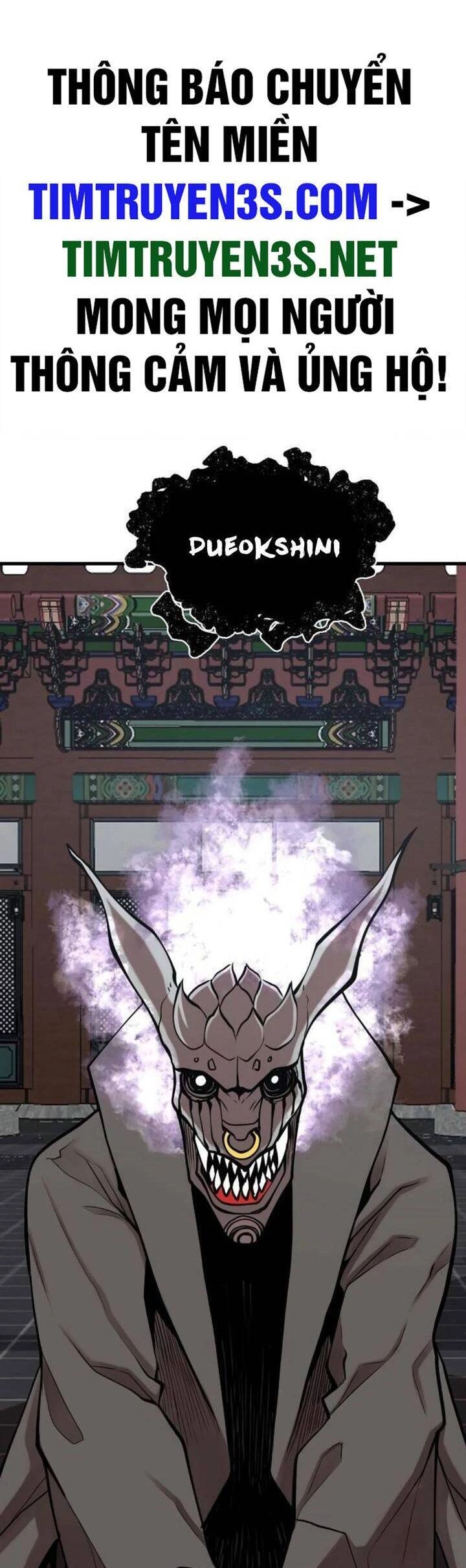 Quái Vật Gui Chapter 36 - 2