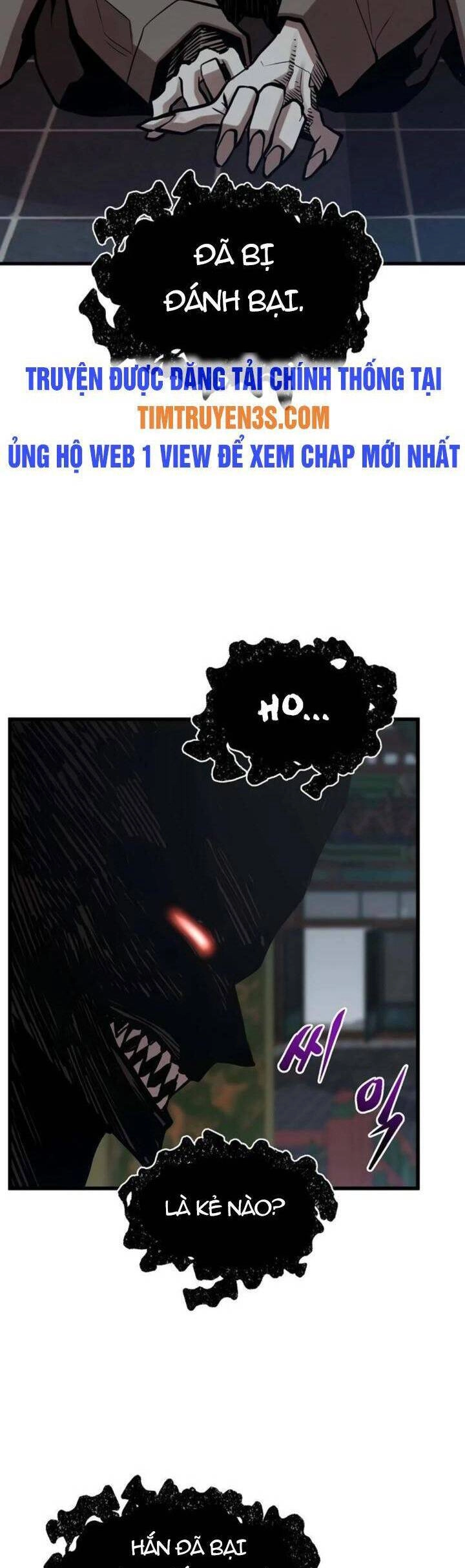 Quái Vật Gui Chapter 36 - 3