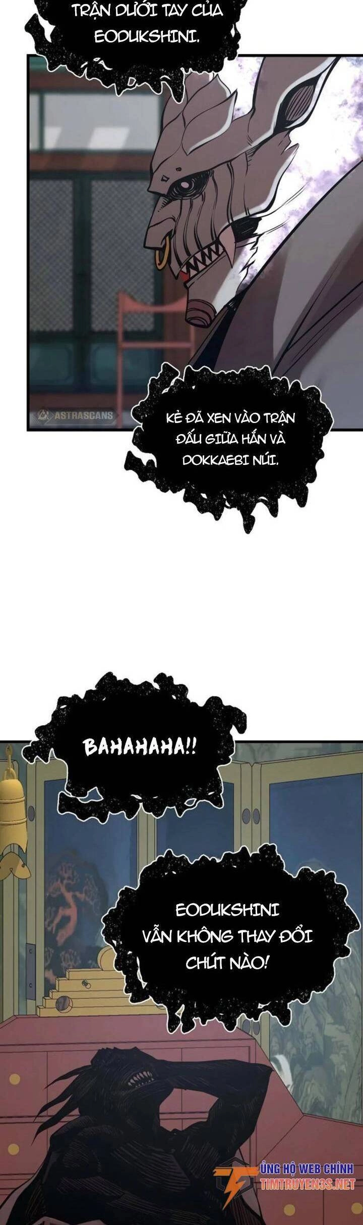 Quái Vật Gui Chapter 36 - 4