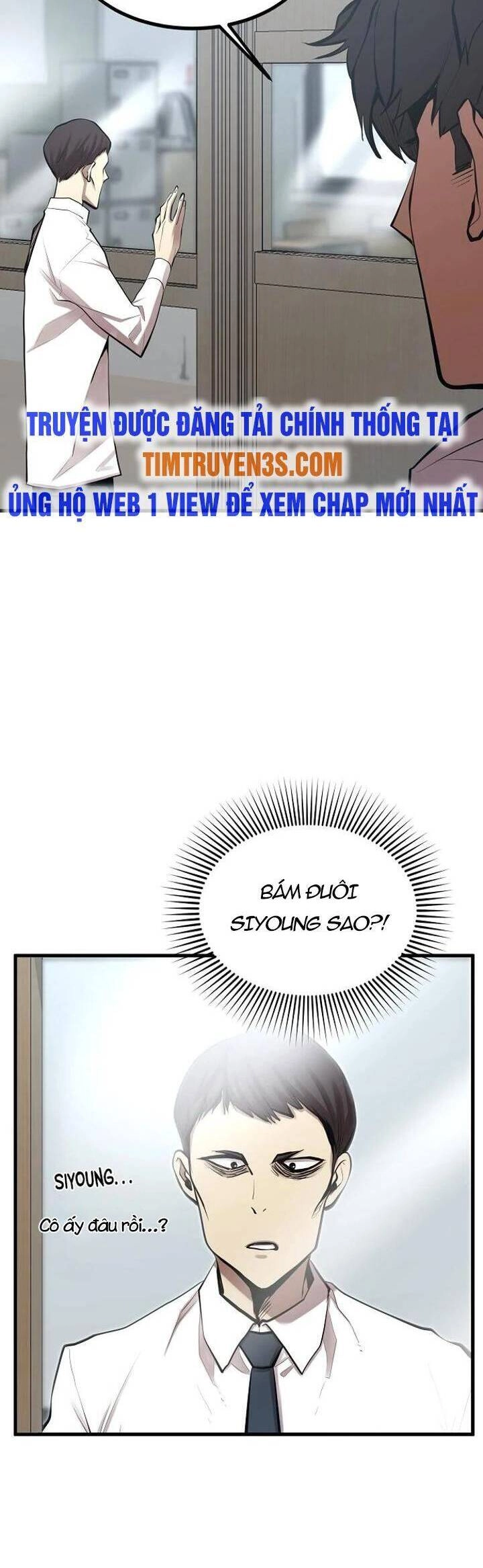 Quái Vật Gui Chapter 36 - 9