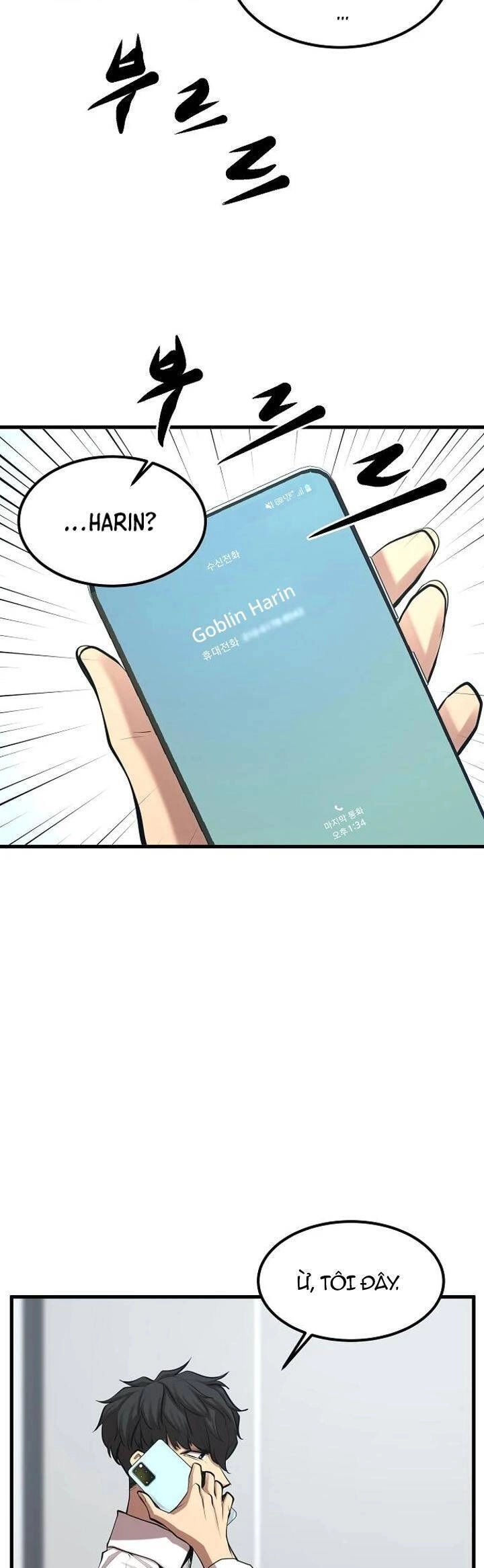 Quái Vật Gui Chapter 36 - 11