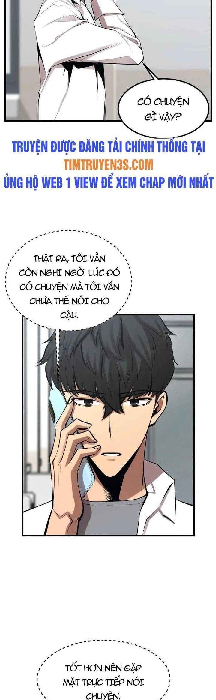 Quái Vật Gui Chapter 36 - 12