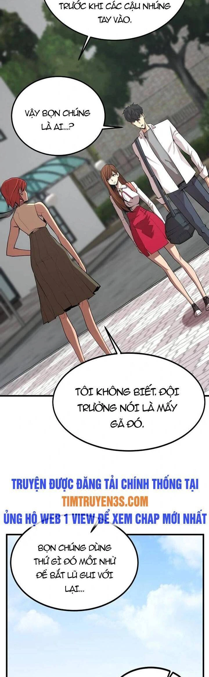 Quái Vật Gui Chapter 36 - 33