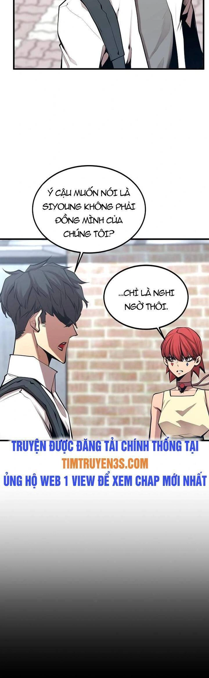 Quái Vật Gui Chapter 36 - 35