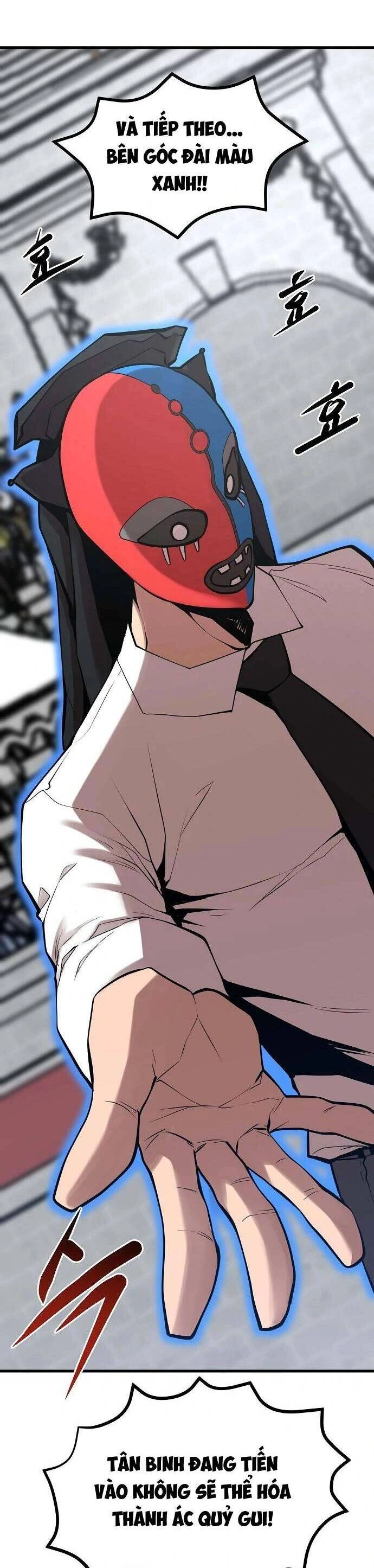 Quái Vật Gui Chapter 37 - 2