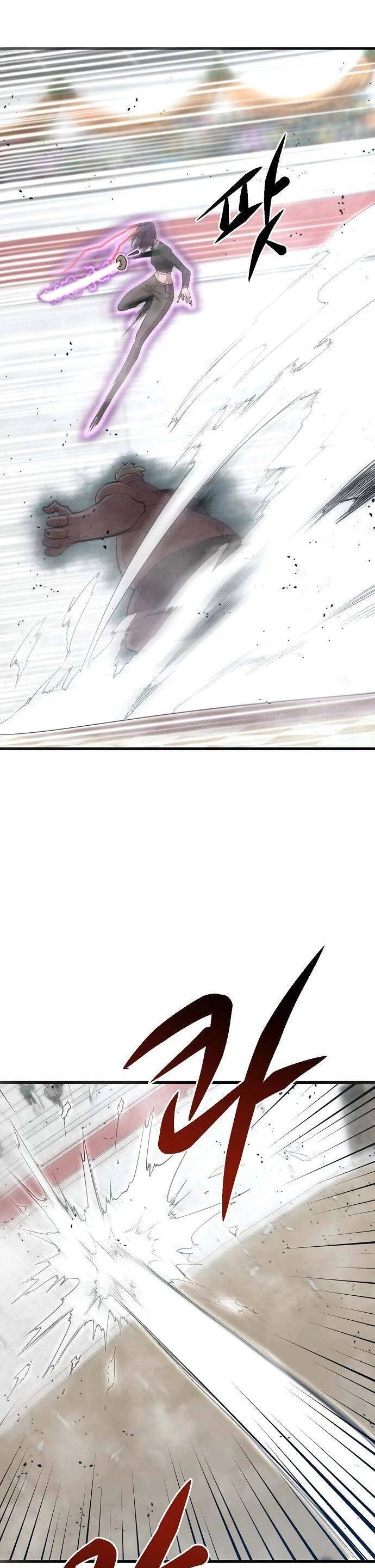 Quái Vật Gui Chapter 37 - 8