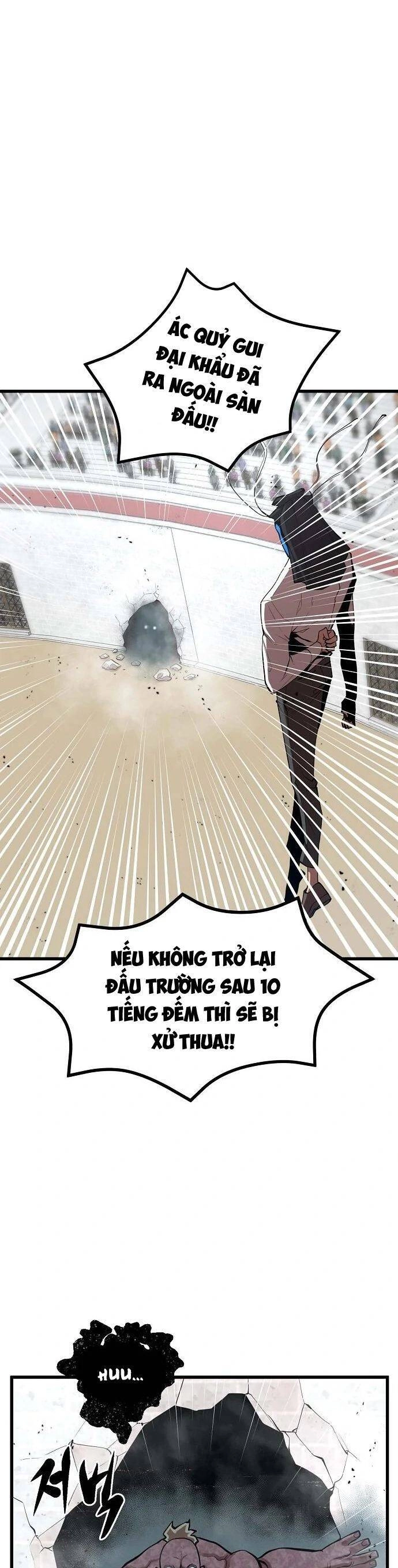 Quái Vật Gui Chapter 37 - 11