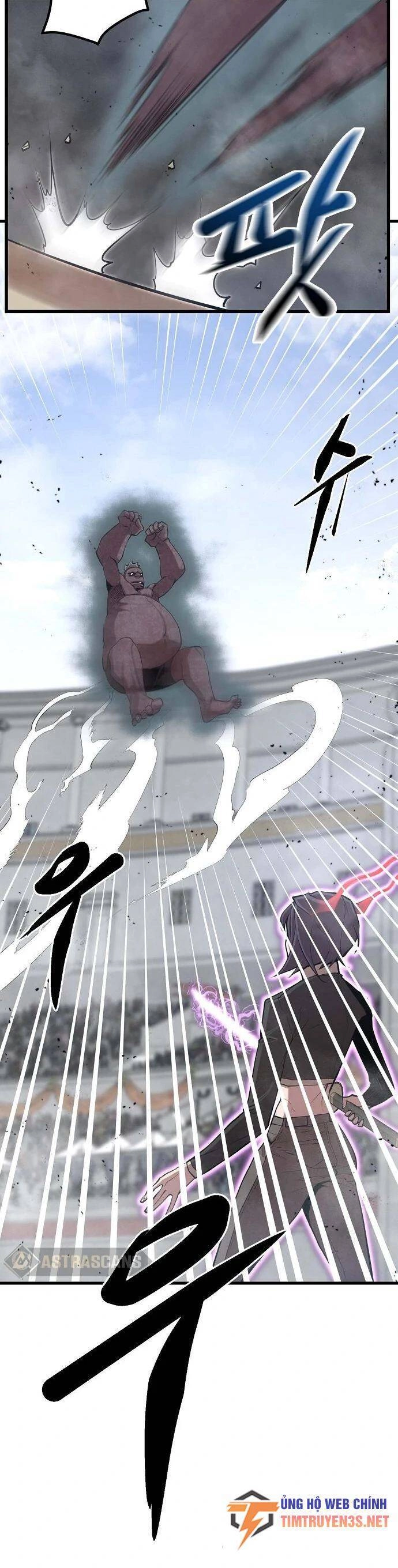 Quái Vật Gui Chapter 37 - 13