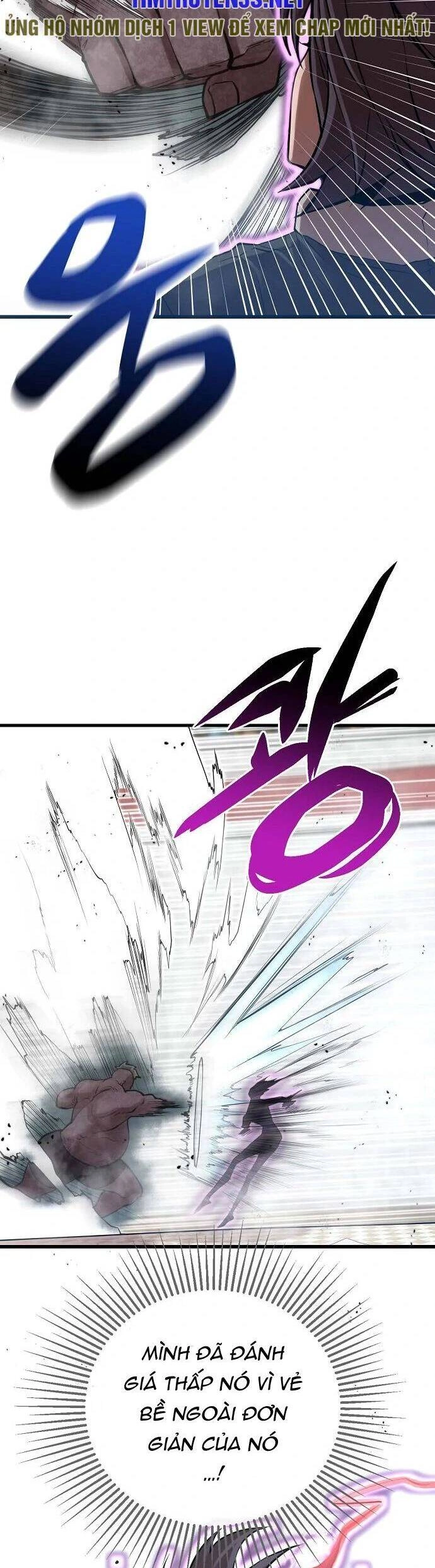 Quái Vật Gui Chapter 37 - 16