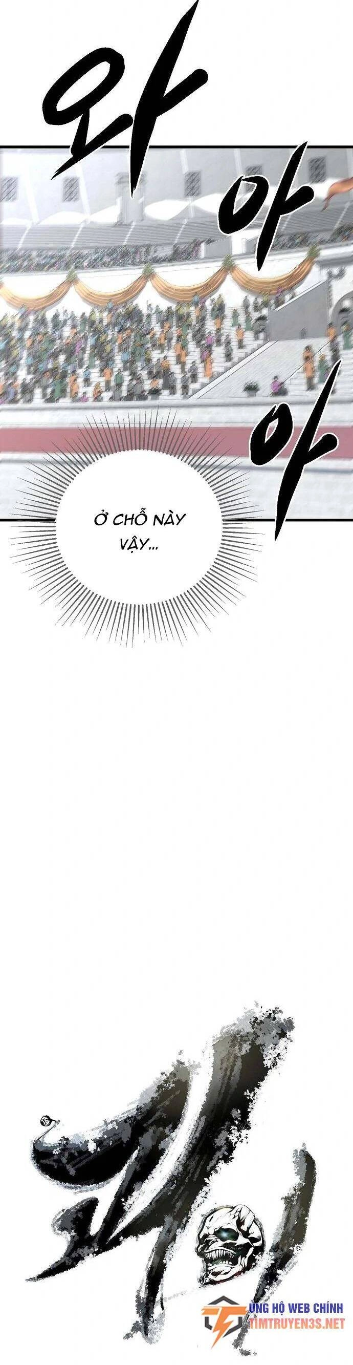 Quái Vật Gui Chapter 37 - 20