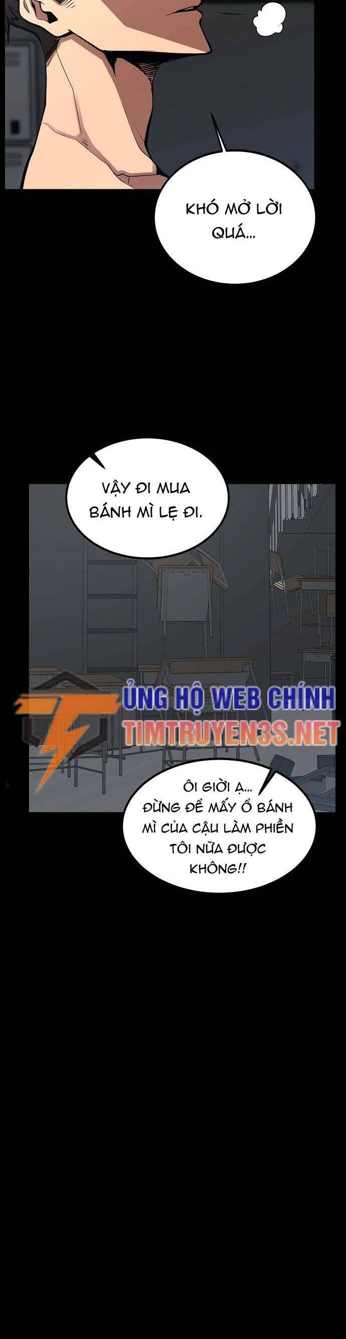 Quái Vật Gui Chapter 37 - 25