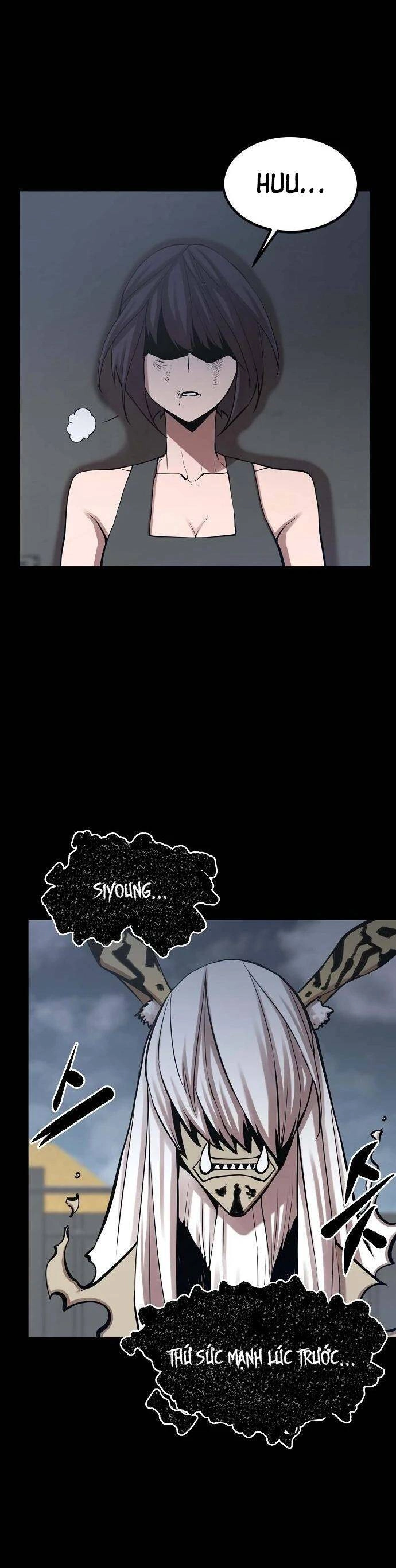 Quái Vật Gui Chapter 37 - 27