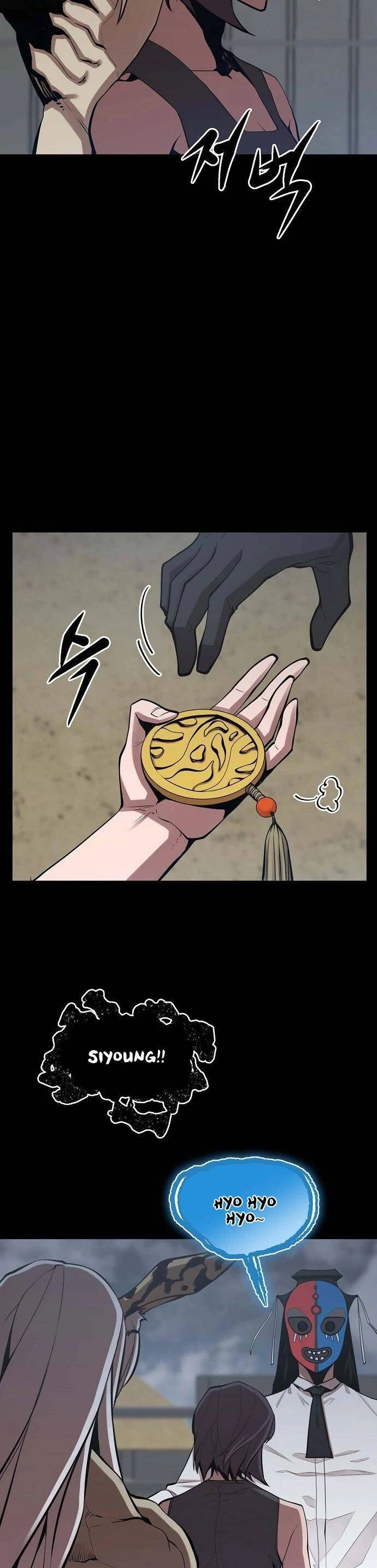 Quái Vật Gui Chapter 37 - 36