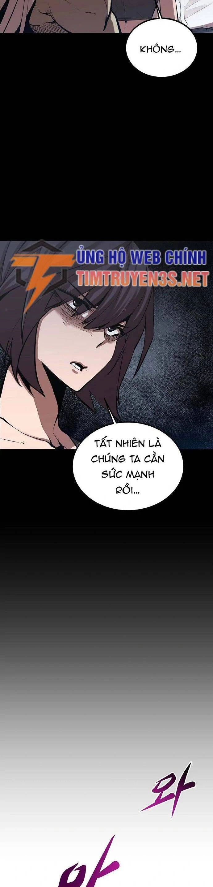 Quái Vật Gui Chapter 37 - 37