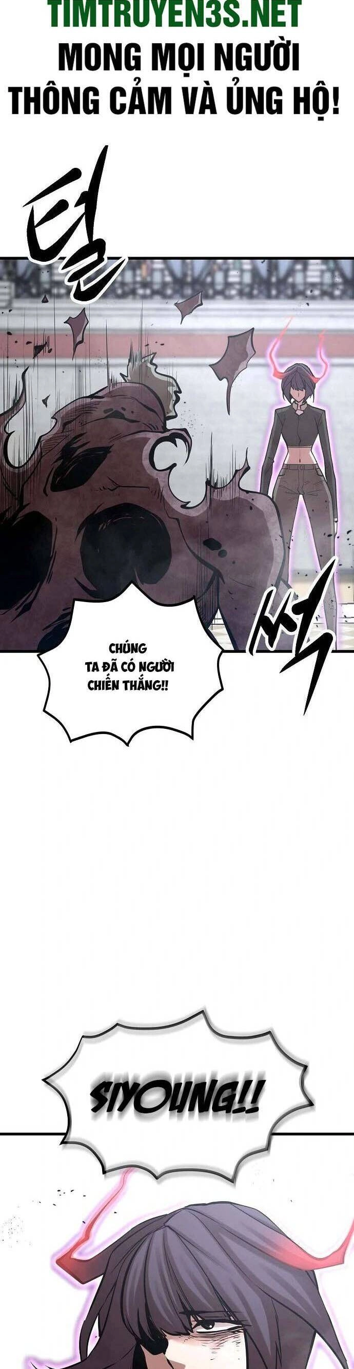 Quái Vật Gui Chapter 38 - 2