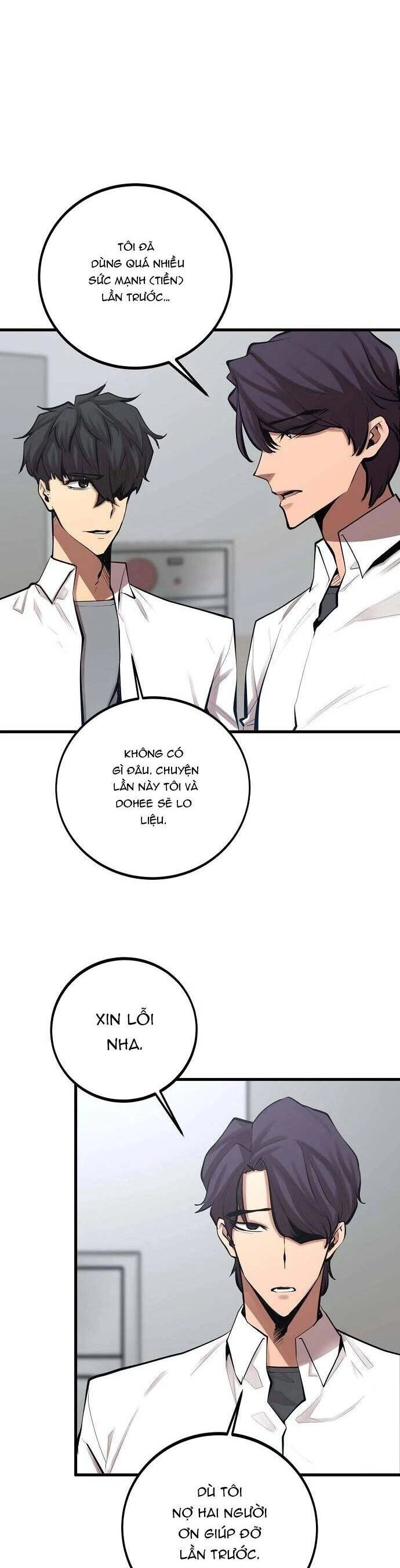 Quái Vật Gui Chapter 38 - 12