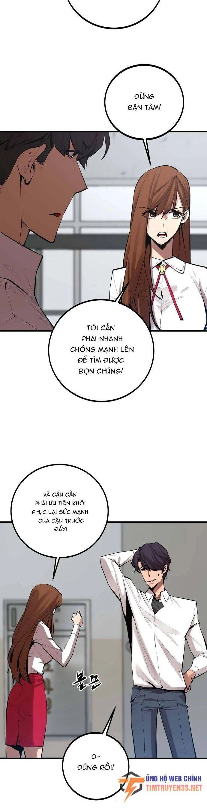 Quái Vật Gui Chapter 38 - 13