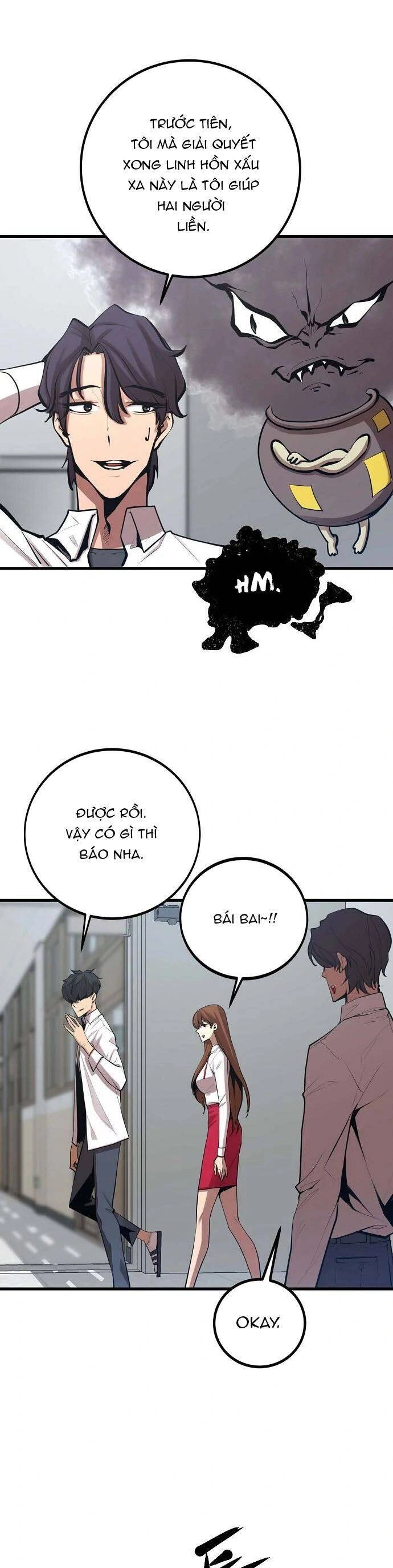 Quái Vật Gui Chapter 38 - 14