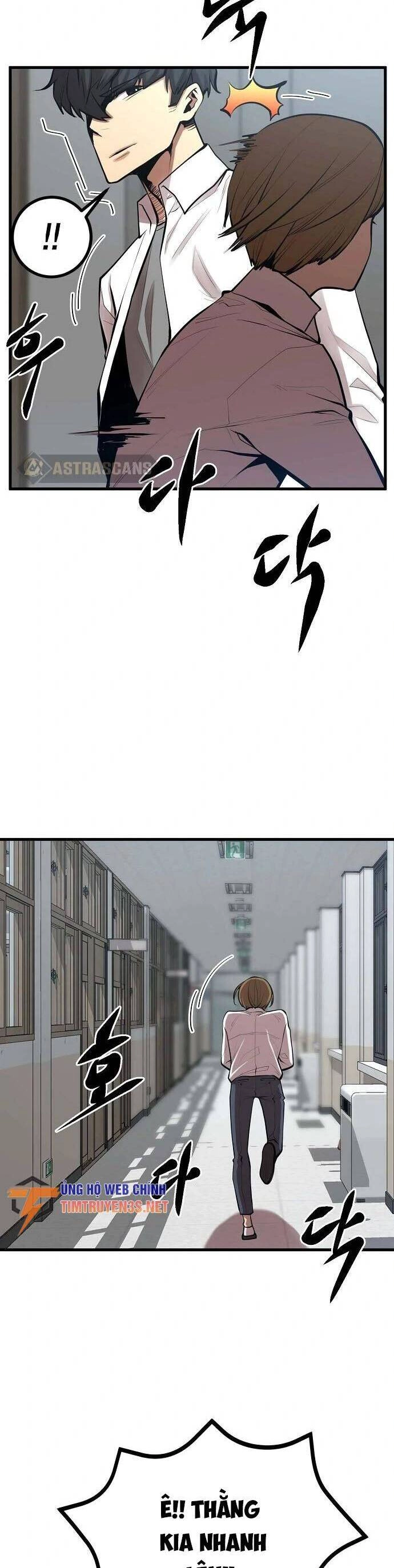 Quái Vật Gui Chapter 38 - 15