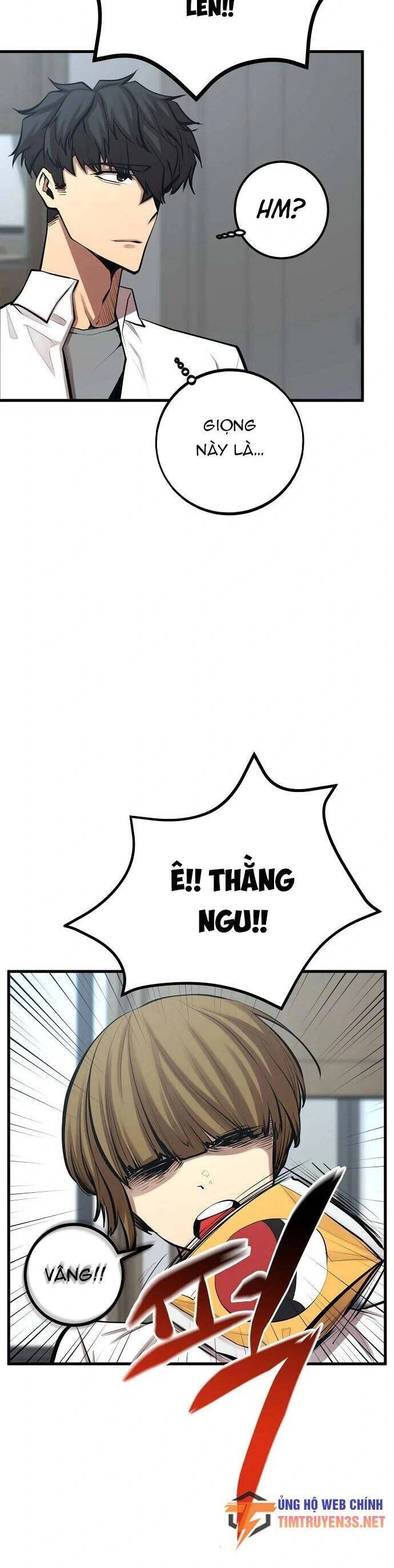 Quái Vật Gui Chapter 38 - 16