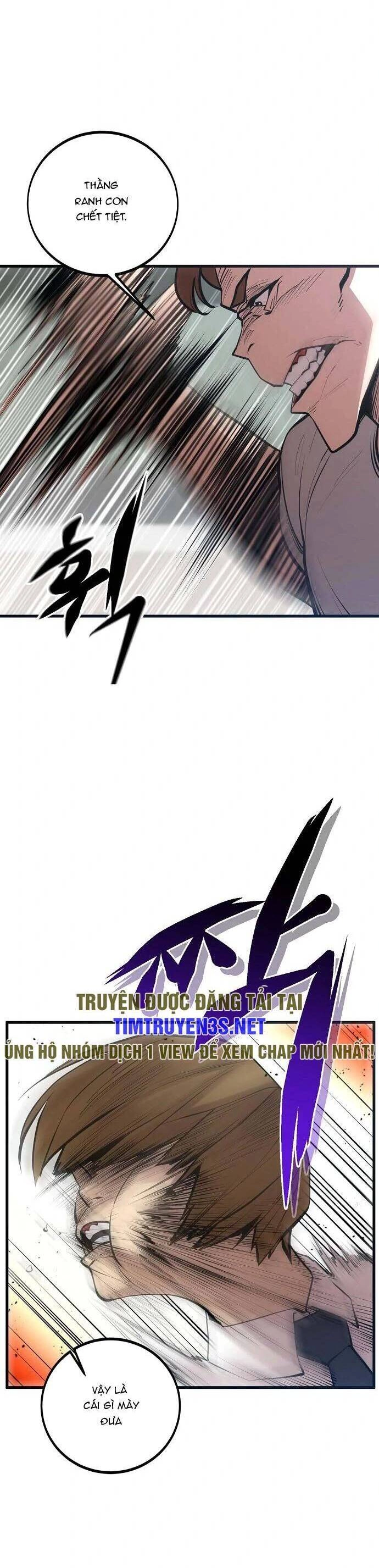 Quái Vật Gui Chapter 38 - 18