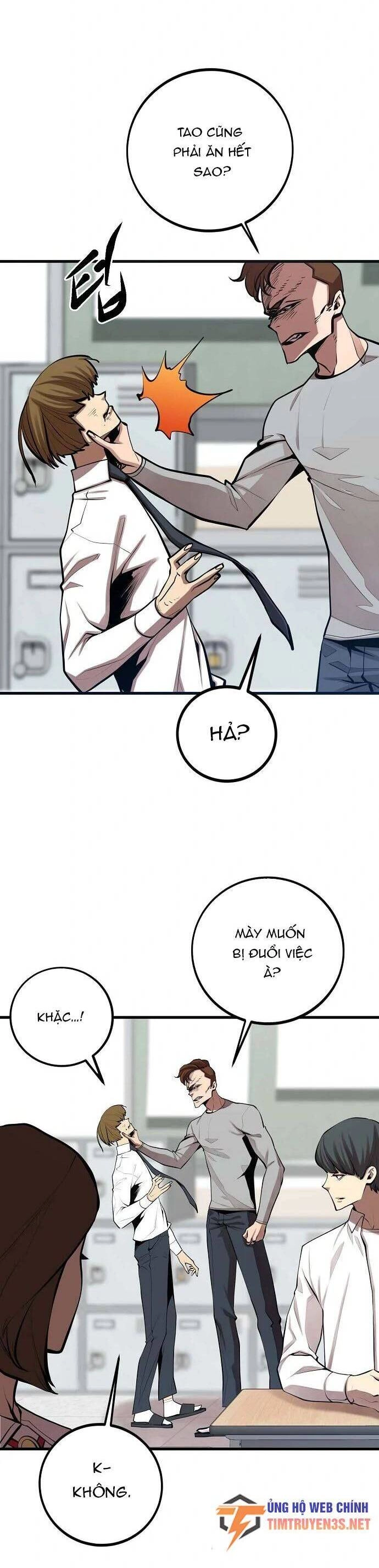 Quái Vật Gui Chapter 38 - 19