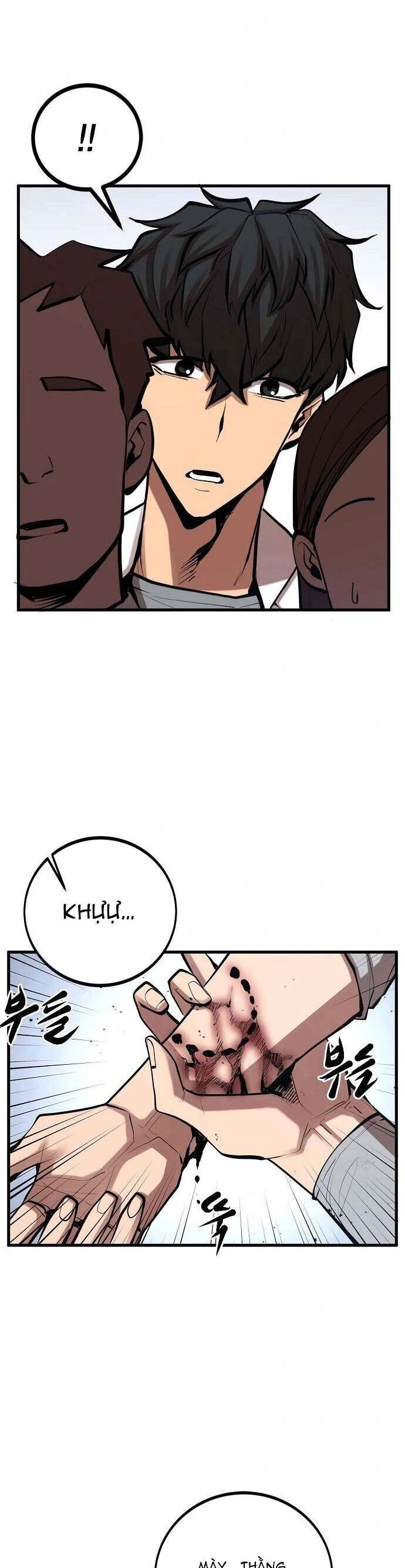 Quái Vật Gui Chapter 38 - 27