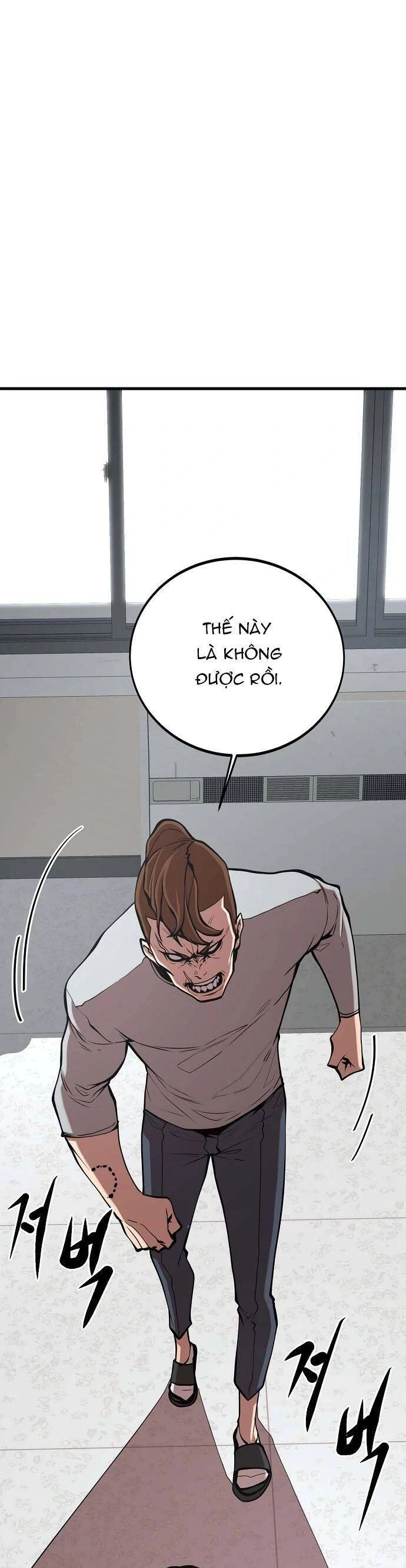 Quái Vật Gui Chapter 38 - 29