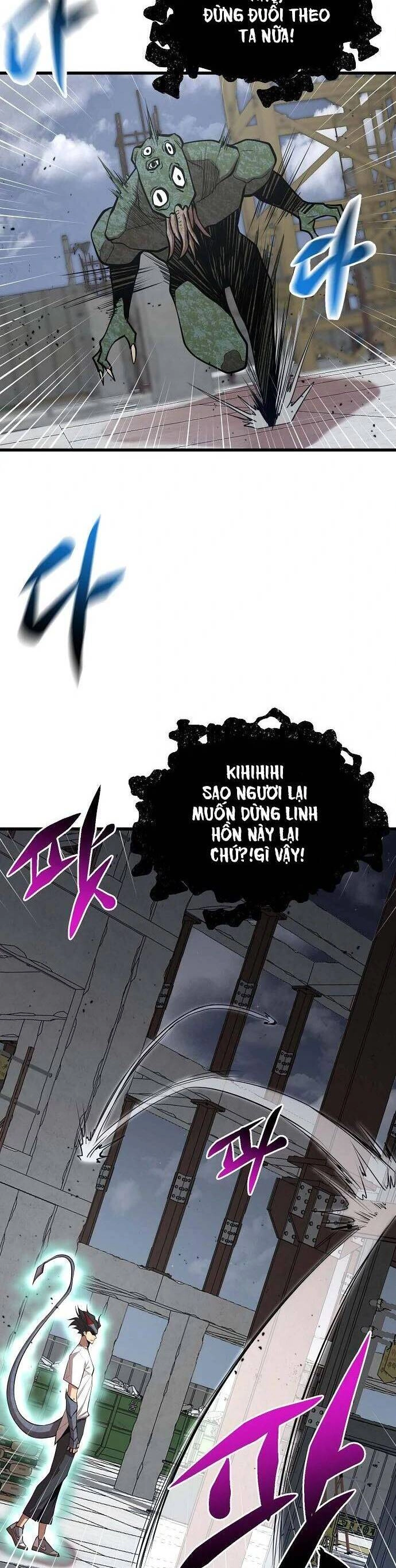 Quái Vật Gui Chapter 38 - 36