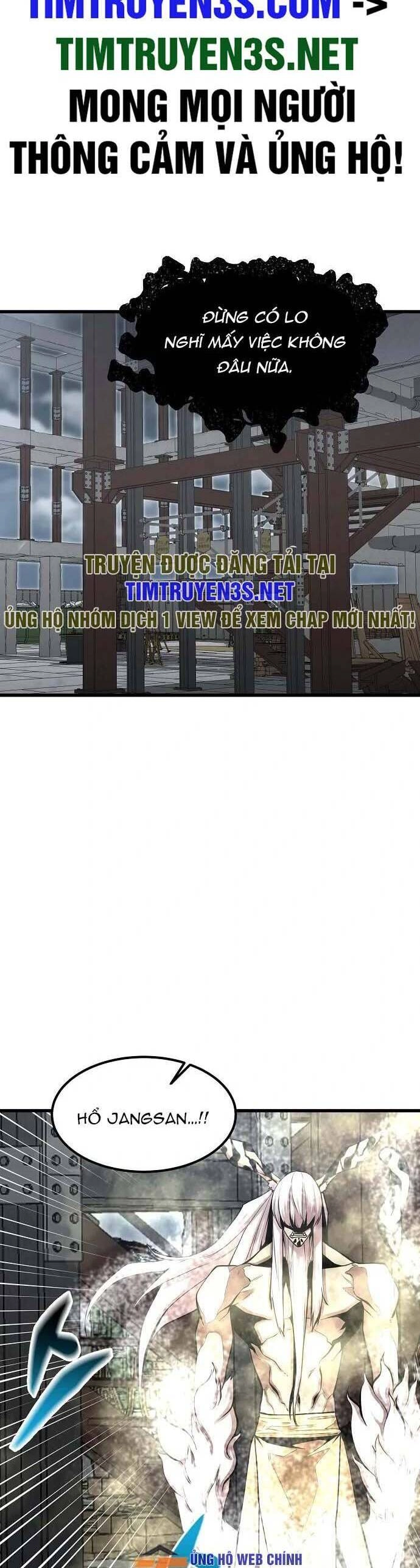 Quái Vật Gui Chapter 39 - 2