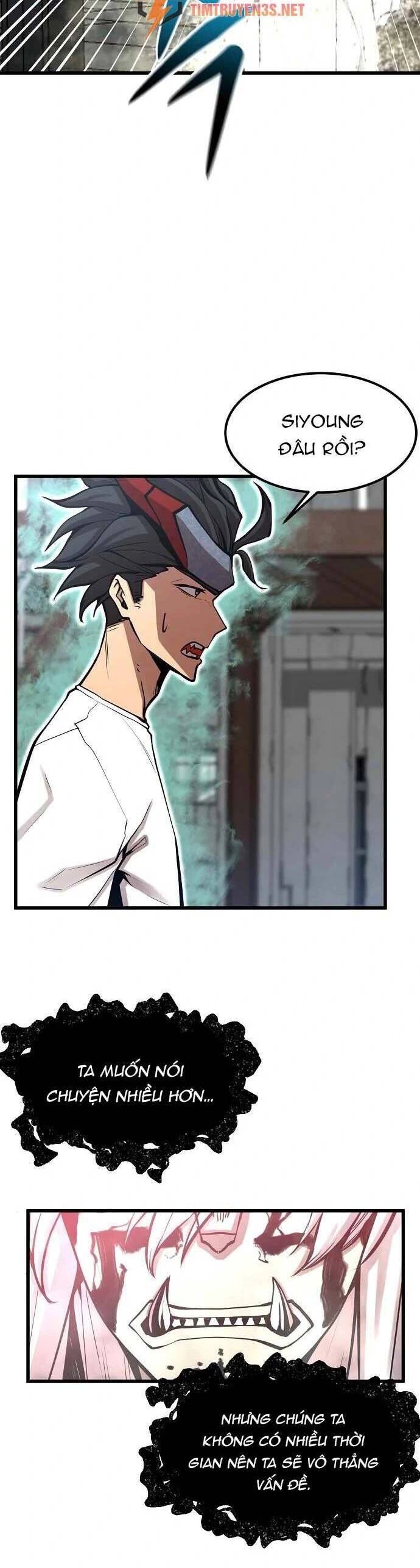 Quái Vật Gui Chapter 39 - 3