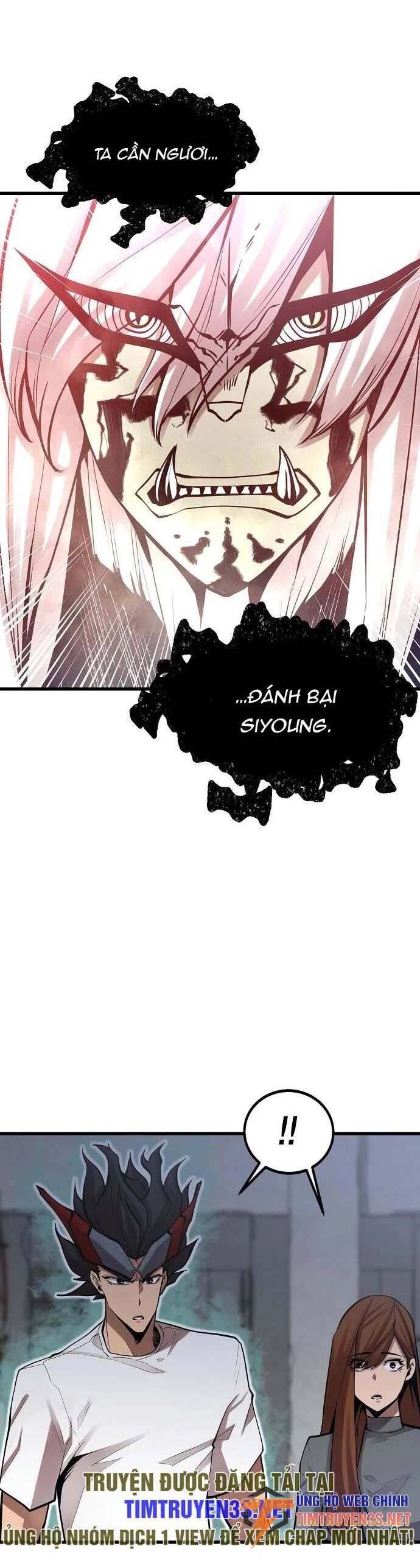 Quái Vật Gui Chapter 39 - 4