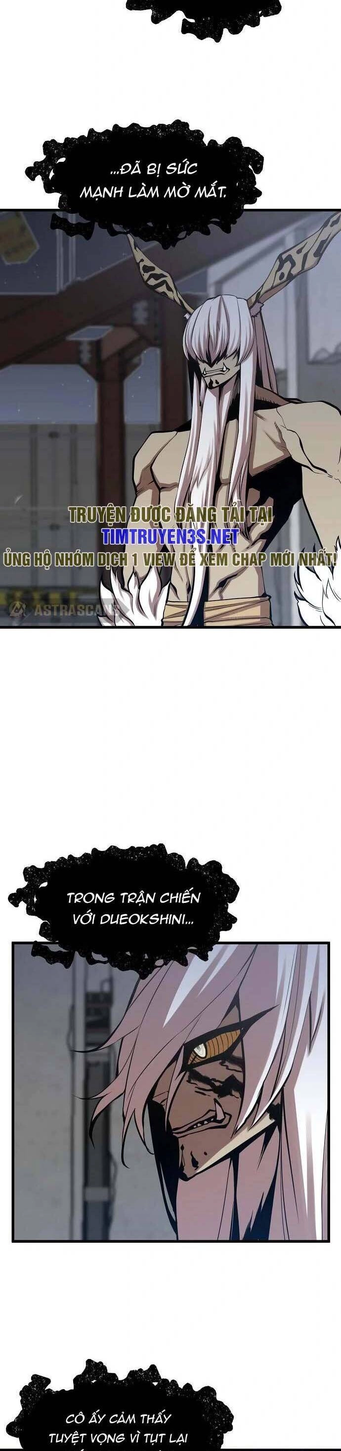 Quái Vật Gui Chapter 39 - 6