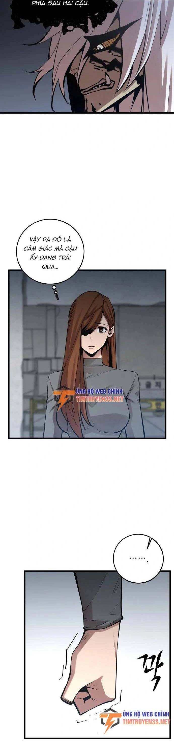 Quái Vật Gui Chapter 39 - 7