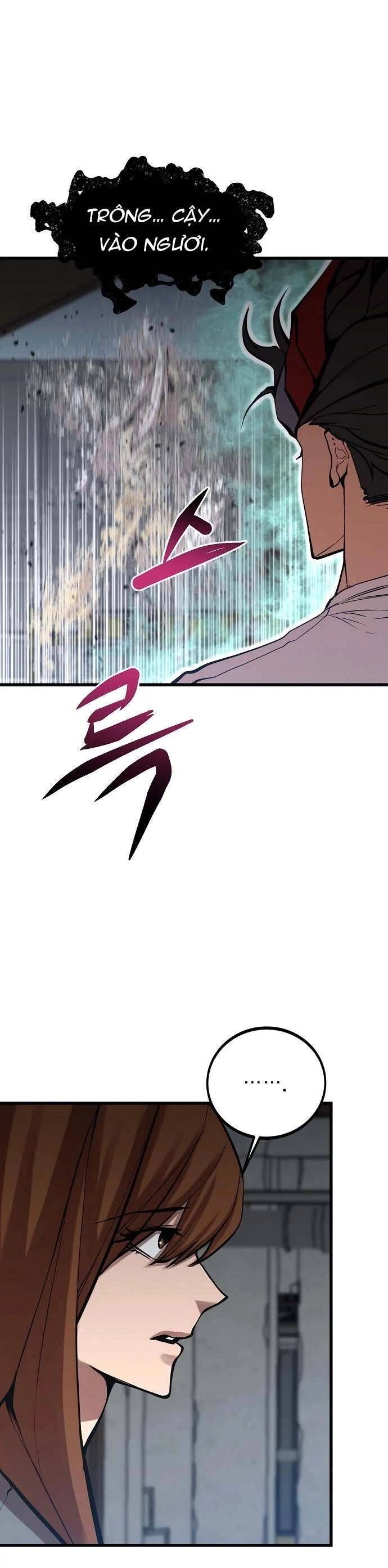 Quái Vật Gui Chapter 39 - 15