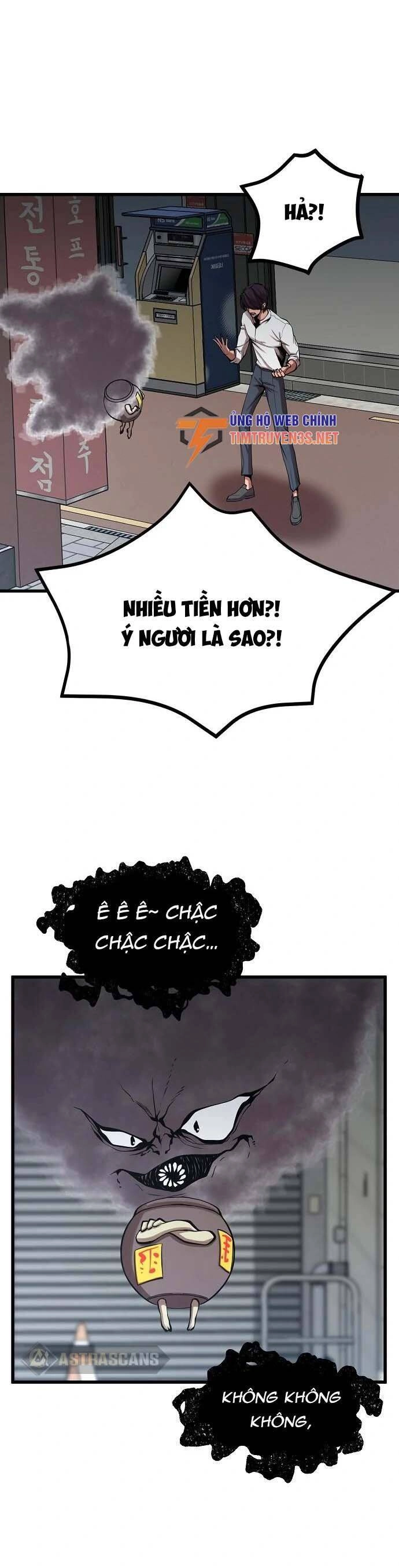 Quái Vật Gui Chapter 39 - 18