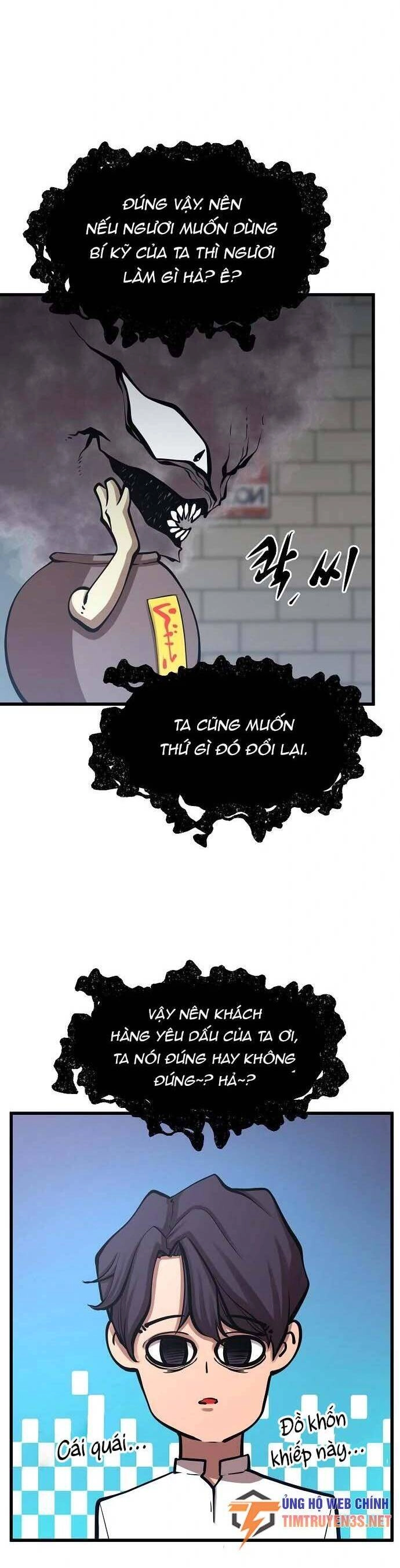 Quái Vật Gui Chapter 39 - 20