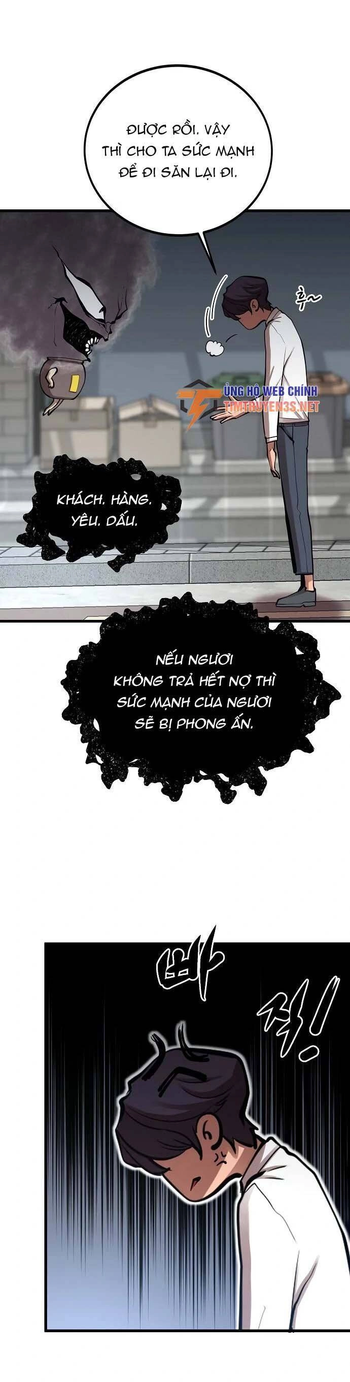 Quái Vật Gui Chapter 39 - 21