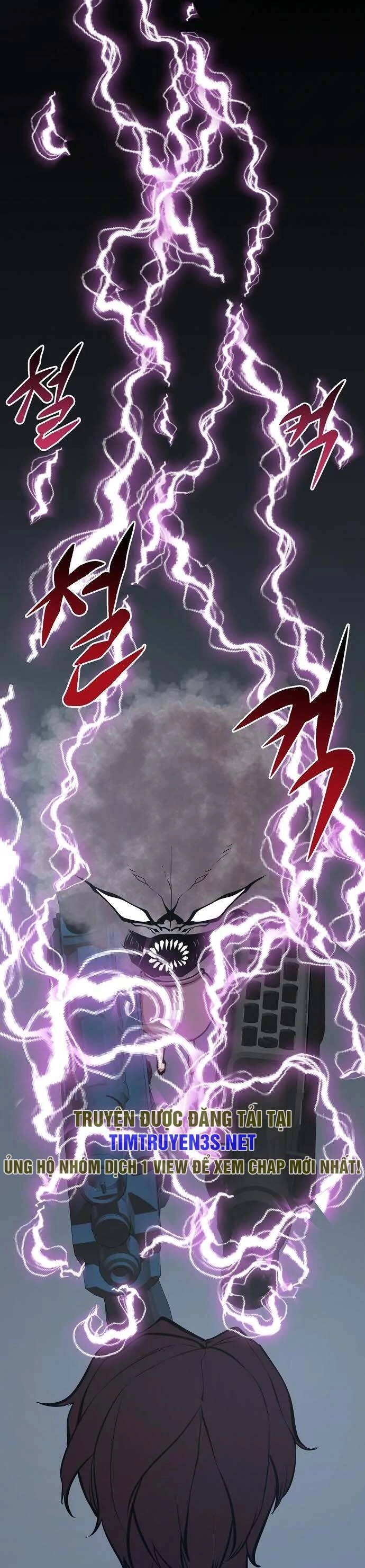 Quái Vật Gui Chapter 39 - 24