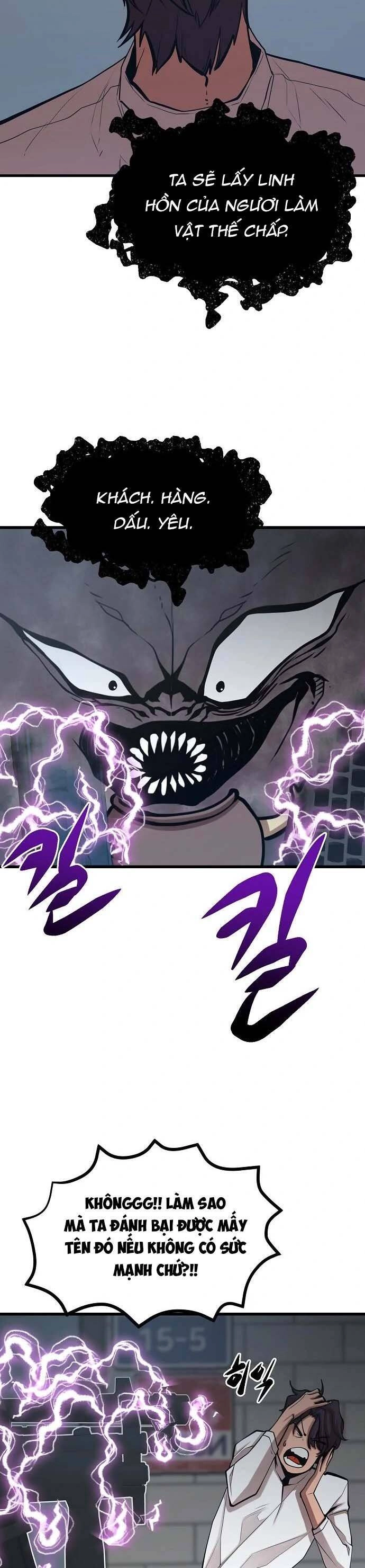 Quái Vật Gui Chapter 39 - 25