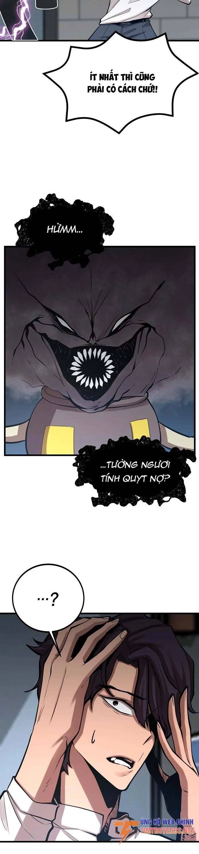 Quái Vật Gui Chapter 39 - 26