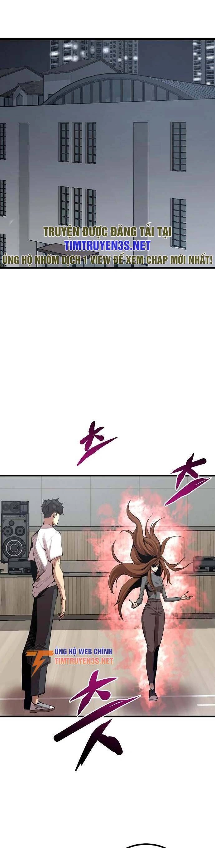 Quái Vật Gui Chapter 39 - 28