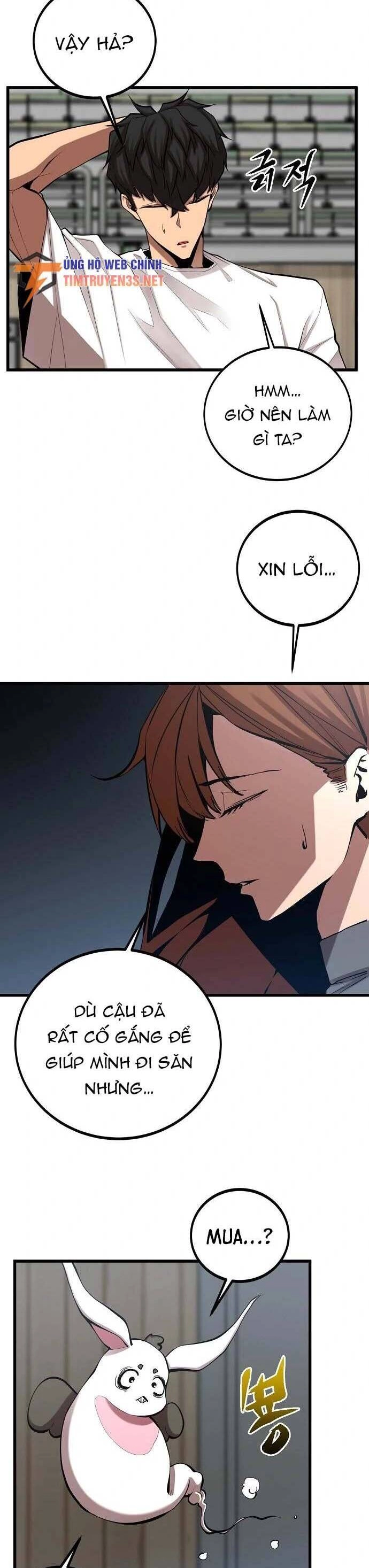 Quái Vật Gui Chapter 39 - 31