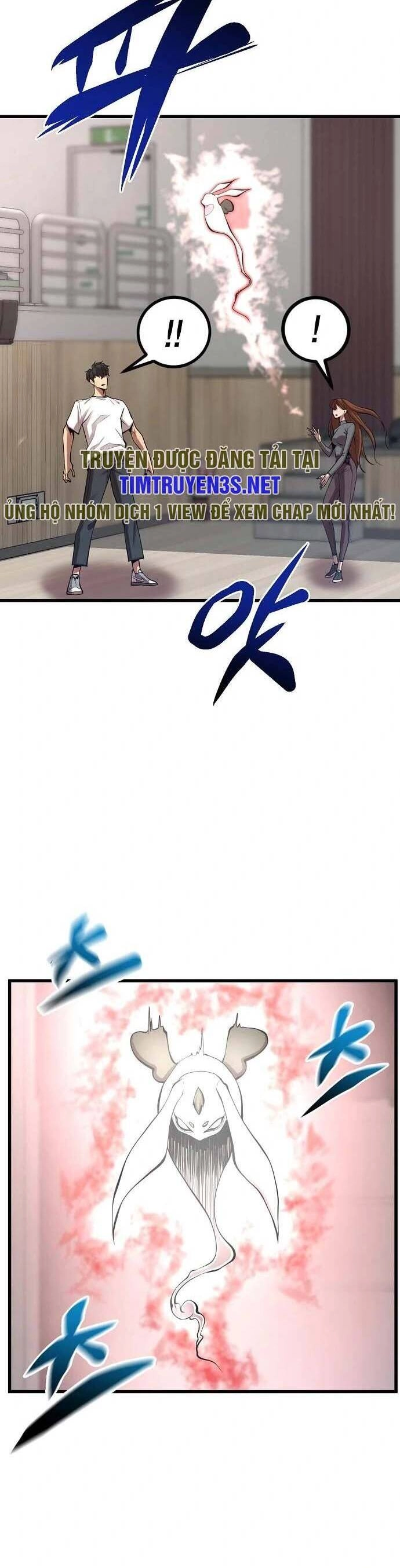 Quái Vật Gui Chapter 39 - 34