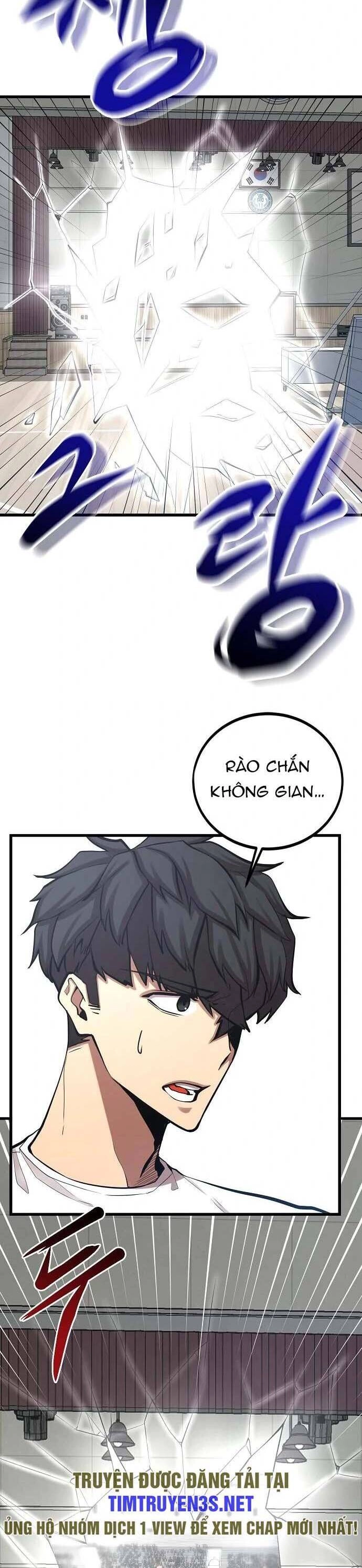 Quái Vật Gui Chapter 39 - 37