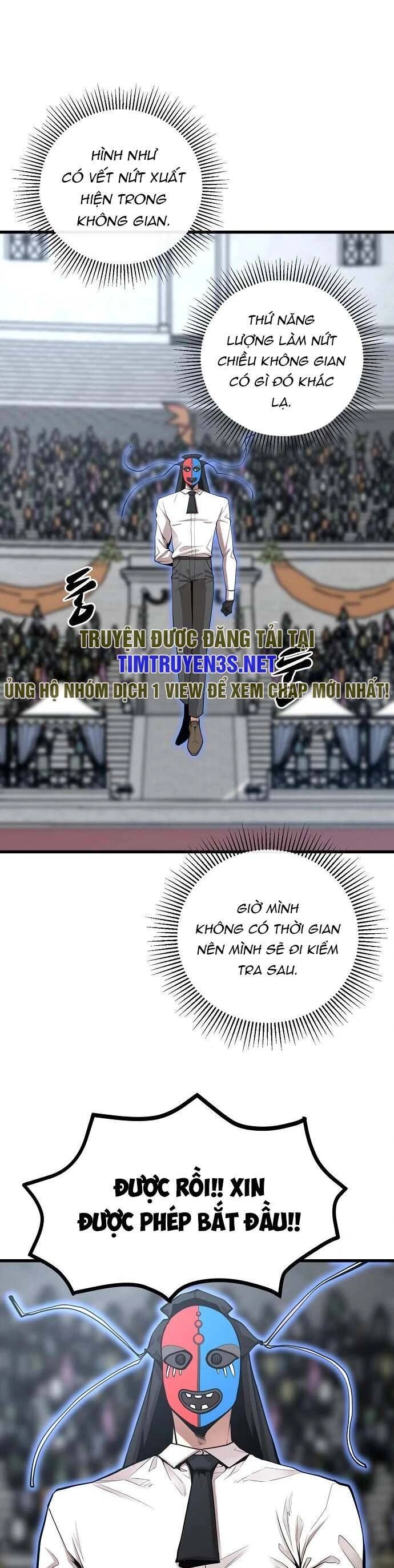 Quái Vật Gui Chapter 39 - 39