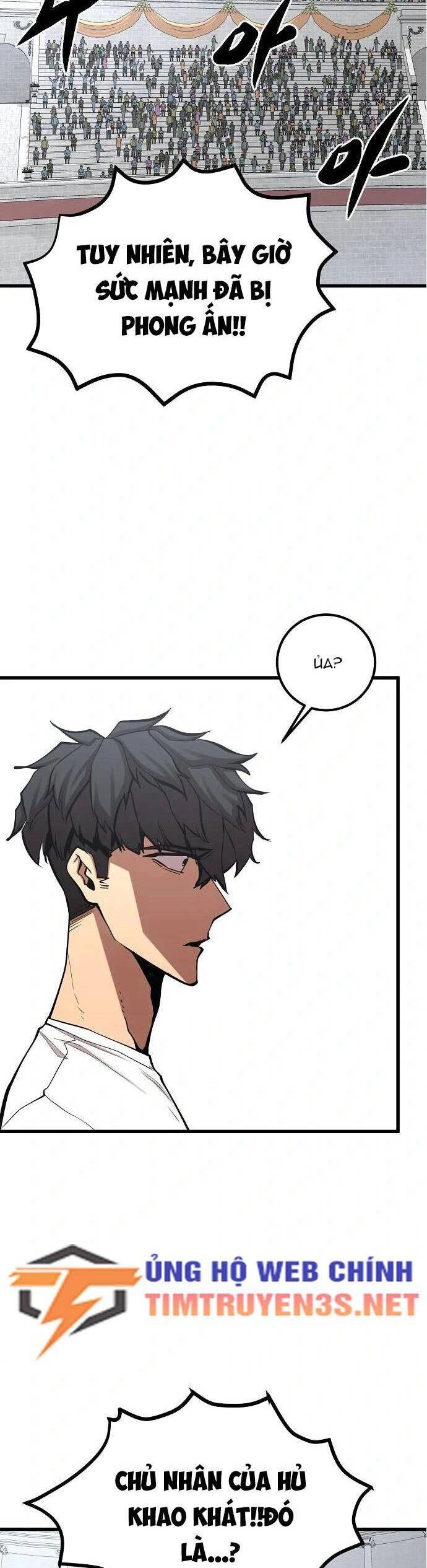 Quái Vật Gui Chapter 40 - 3