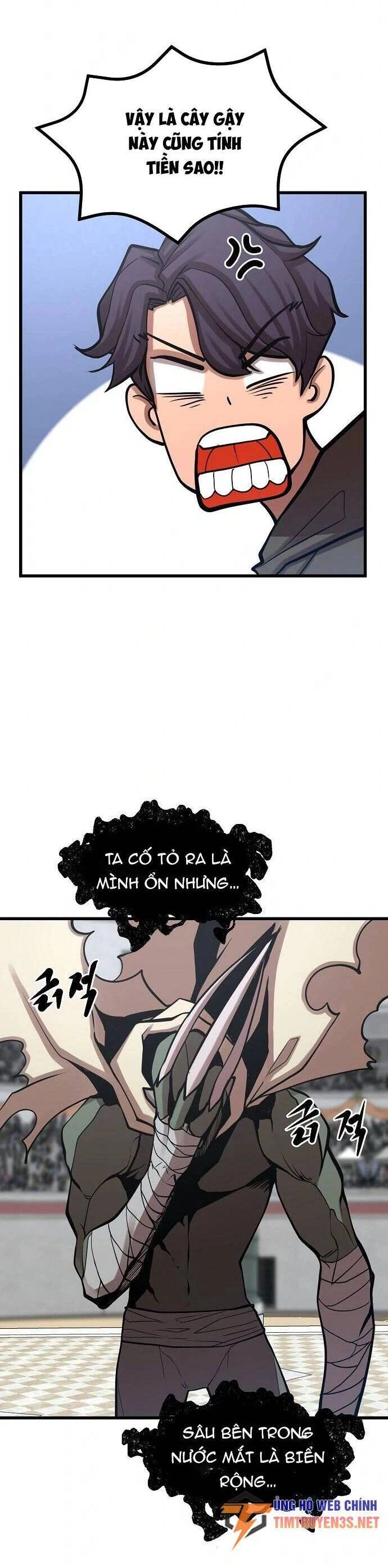 Quái Vật Gui Chapter 40 - 19