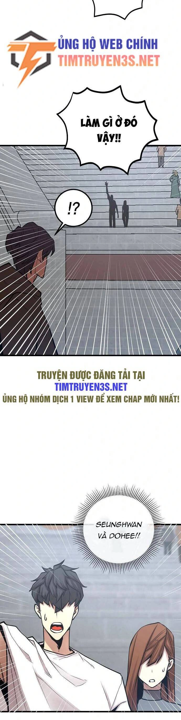 Quái Vật Gui Chapter 40 - 21